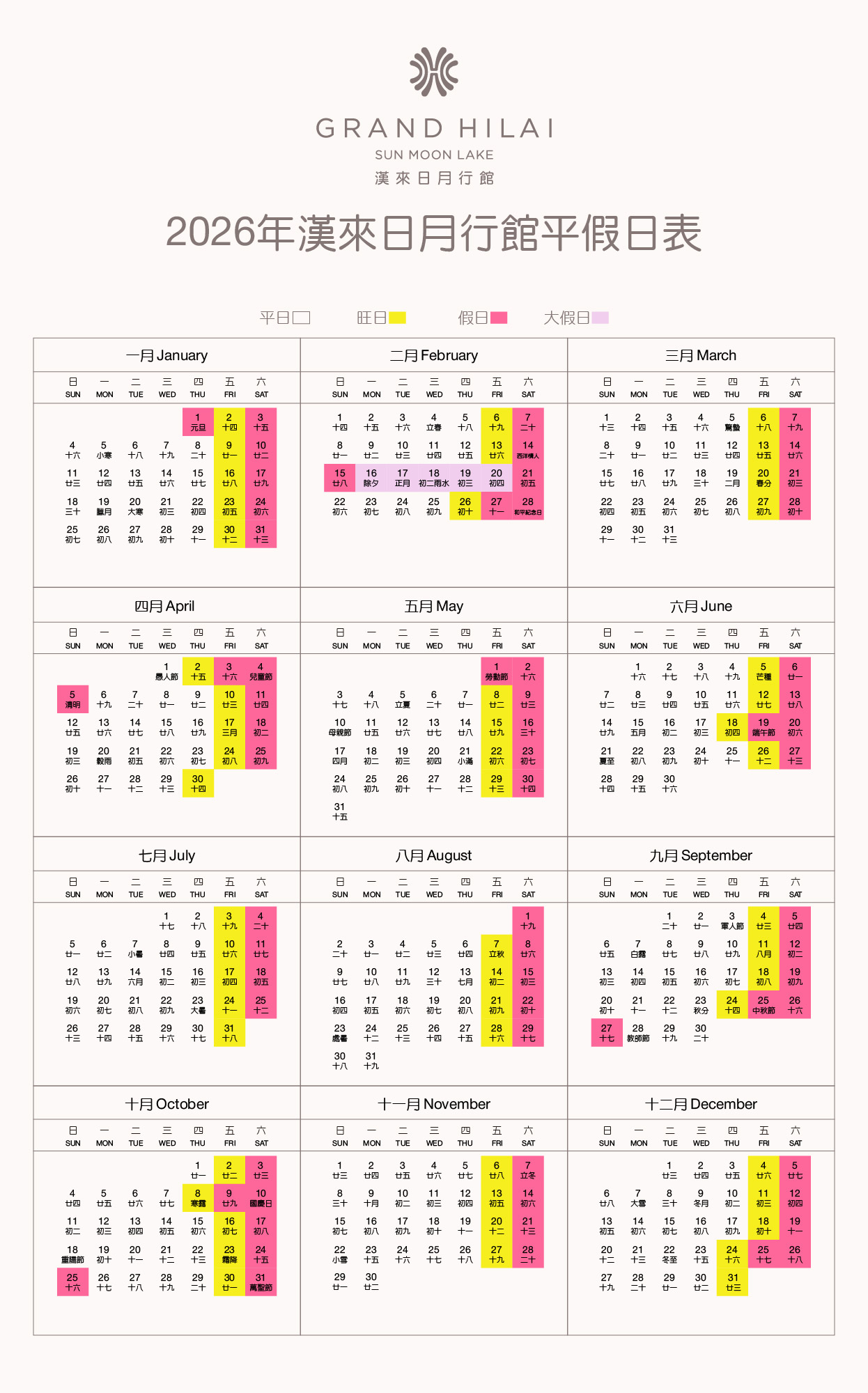 ALL_news_25L18_bC6oWY7ba5 ALL_news_25L18_bC6oWY7ba5