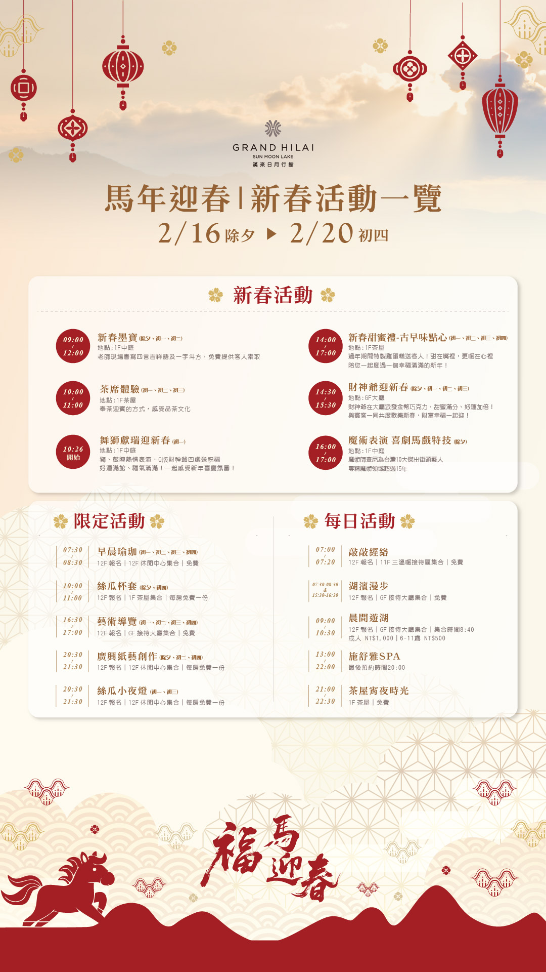 ALL_news_26B13_wJV41e5y7n