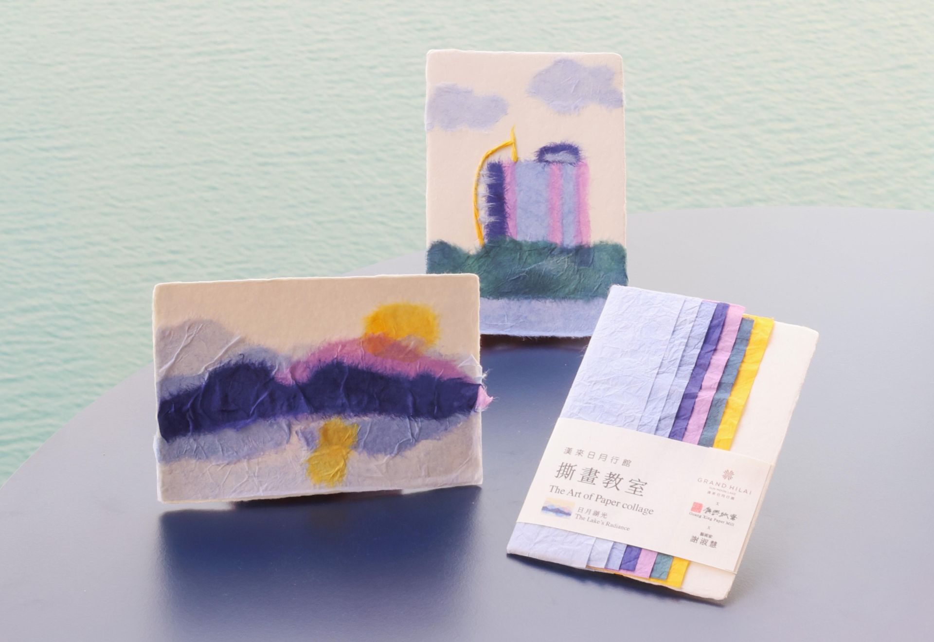 紙的詩意・廣興紙藝創作